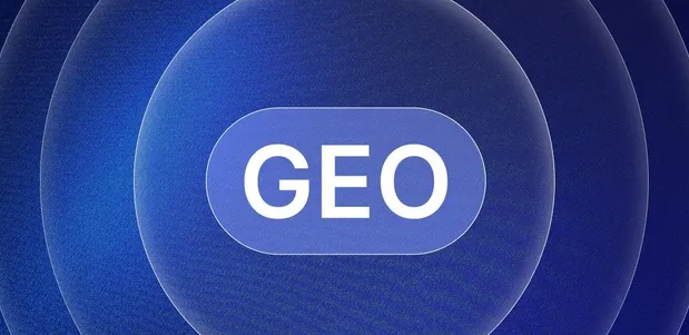 沾化县生成式引擎优化赛道升温，盘点 GEO 行业发展态势