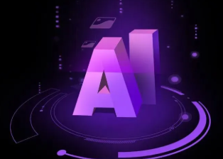 沾化县智能化浪潮下，AI如何重塑普通人的生活质感